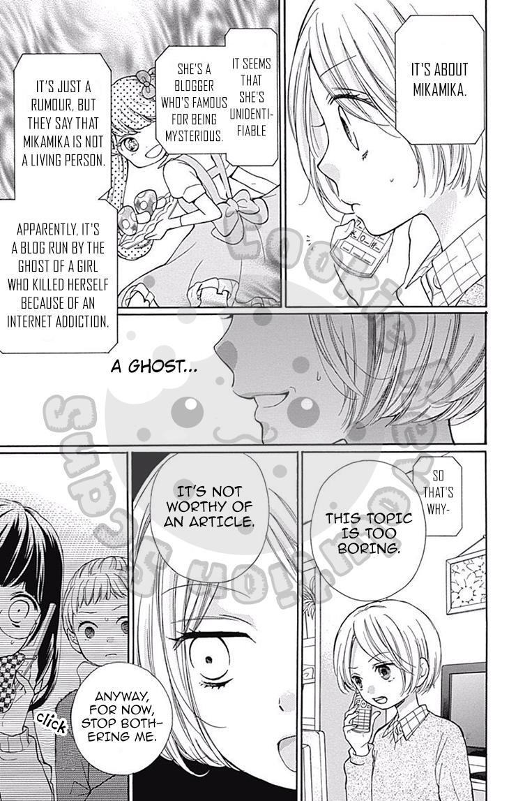 Read Zekkyou Gakkyuu Manga Online