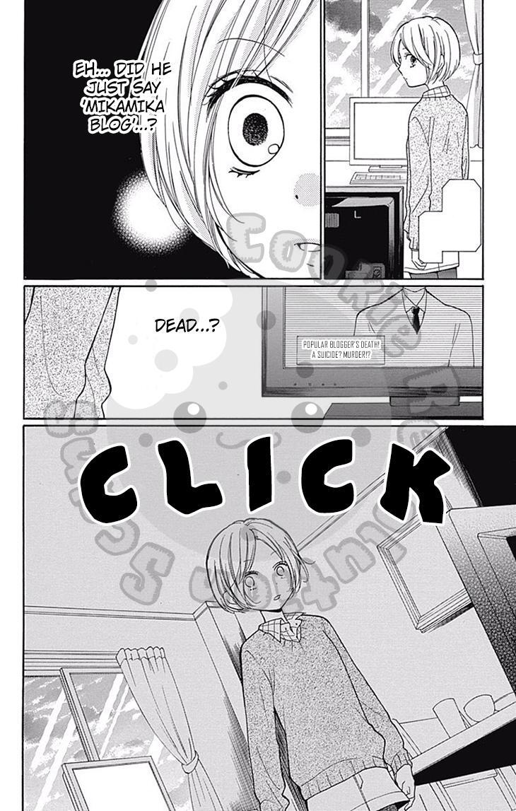 Read Zekkyou Gakkyuu Manga Online
