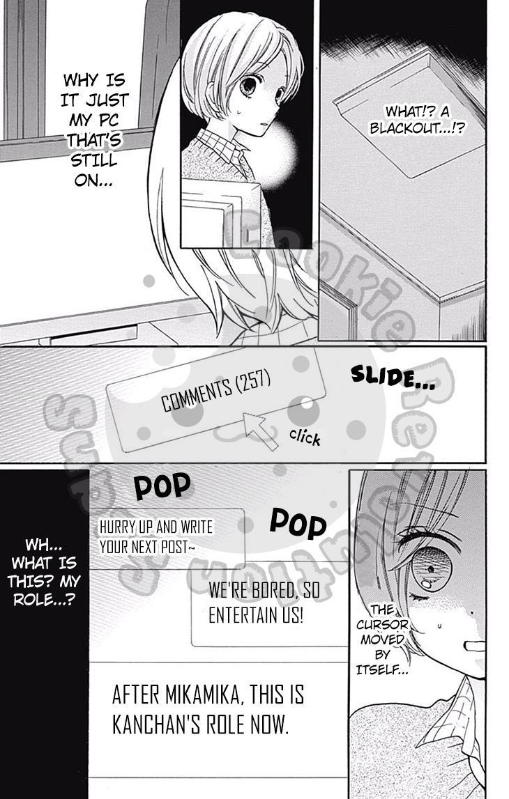 Read Zekkyou Gakkyuu Manga Online