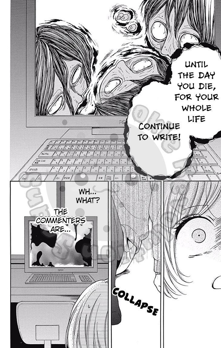 Read Zekkyou Gakkyuu Manga Online