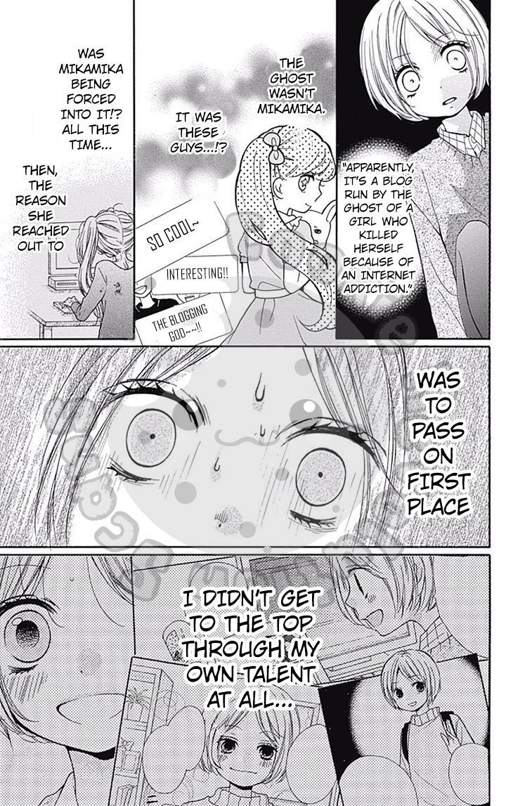 Read Zekkyou Gakkyuu Manga Online