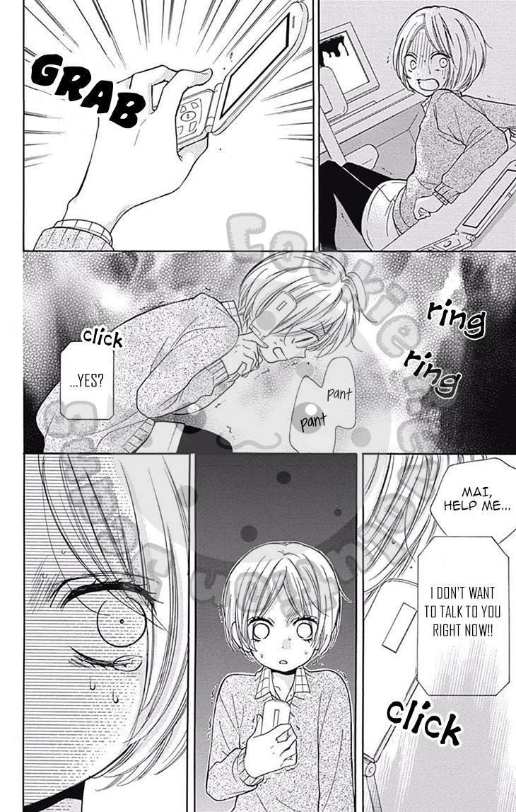 Read Zekkyou Gakkyuu Manga Online