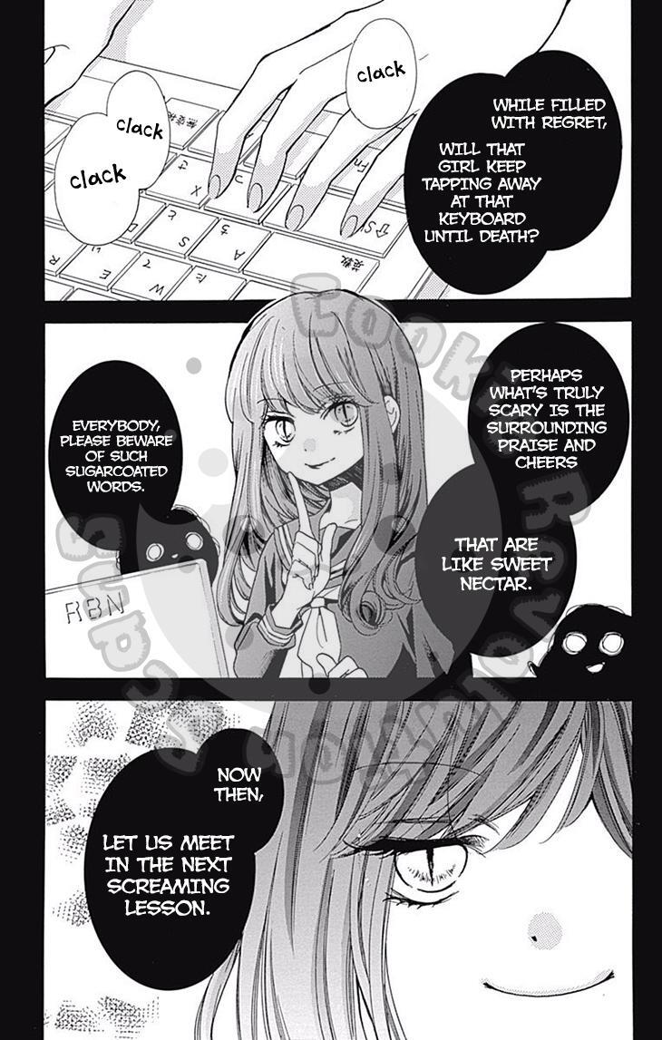Read Zekkyou Gakkyuu Manga Online