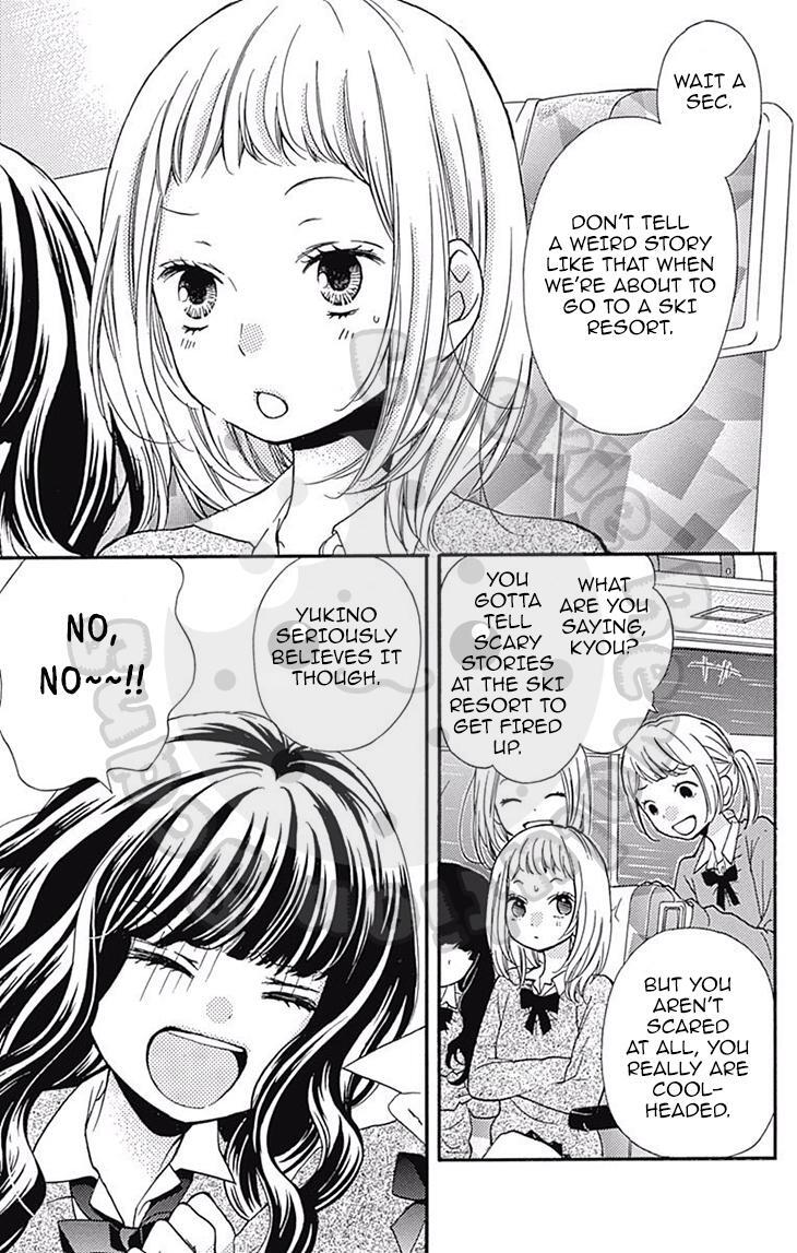 Read Zekkyou Gakkyuu Manga Online