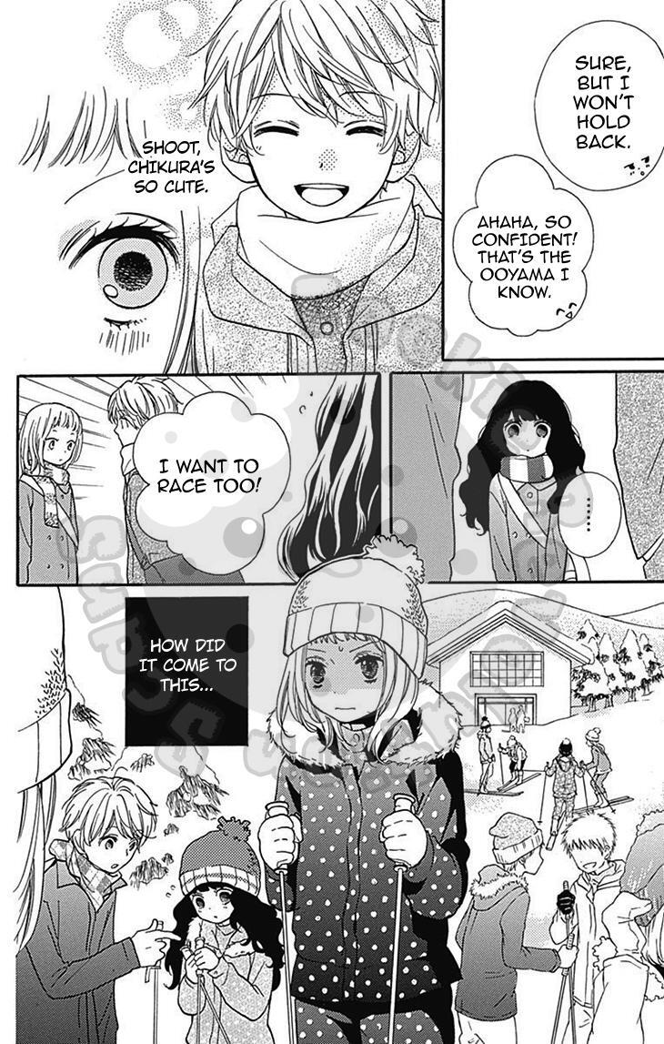 Read Zekkyou Gakkyuu Manga Online