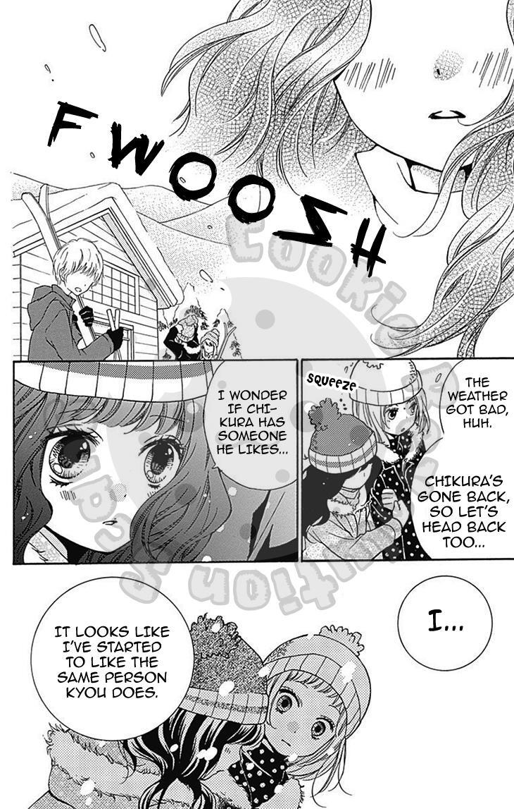 Read Zekkyou Gakkyuu Manga Online