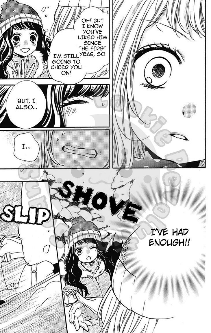 Read Zekkyou Gakkyuu Manga Online