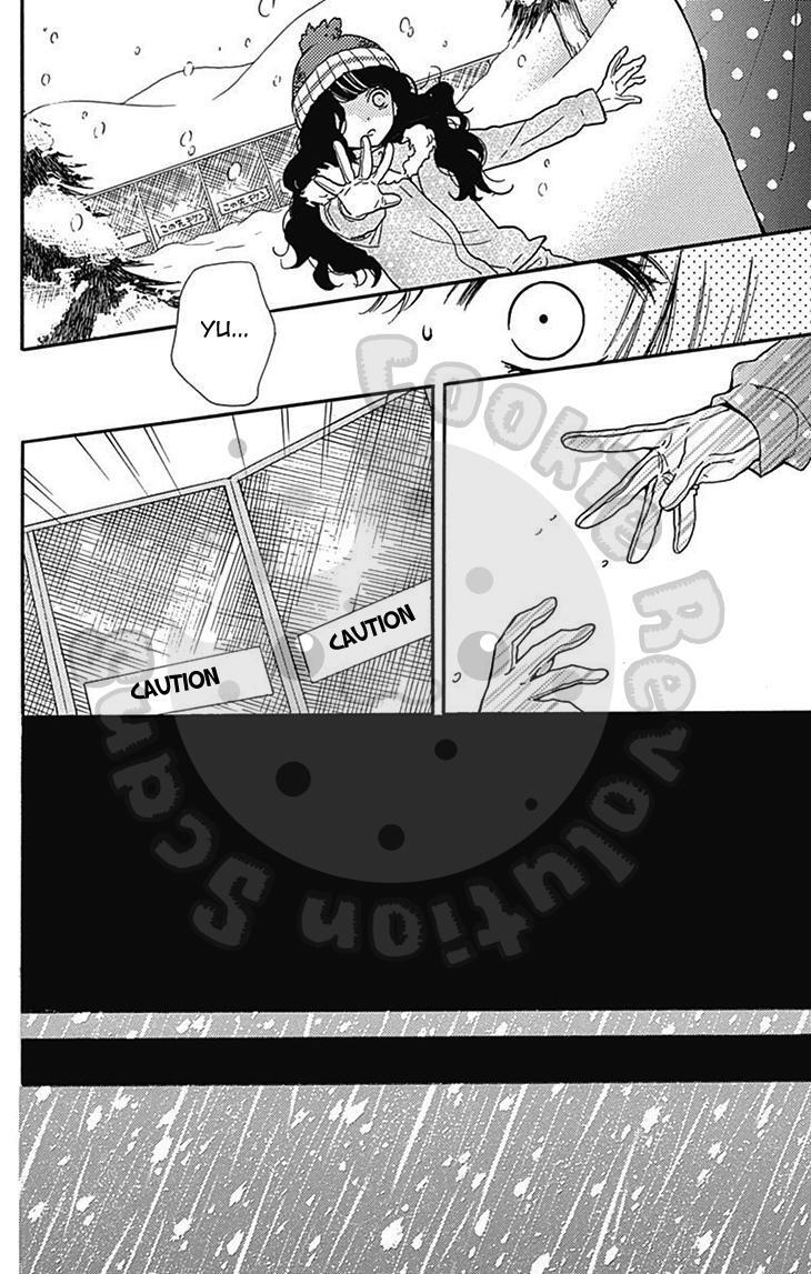 Read Zekkyou Gakkyuu Manga Online