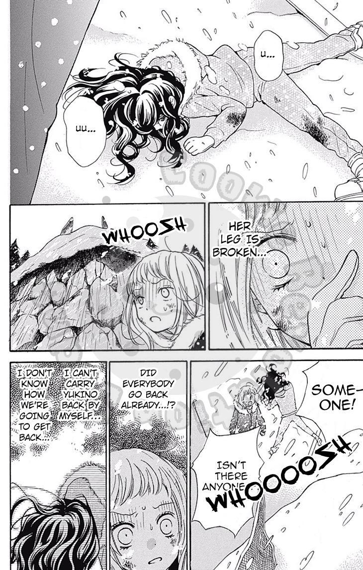 Read Zekkyou Gakkyuu Manga Online