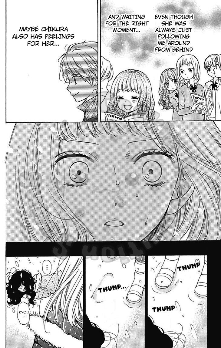 Read Zekkyou Gakkyuu Manga Online