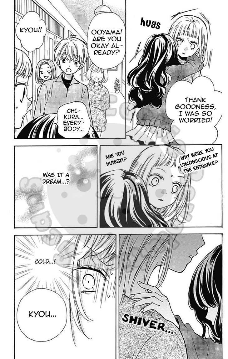 Read Zekkyou Gakkyuu Manga Online