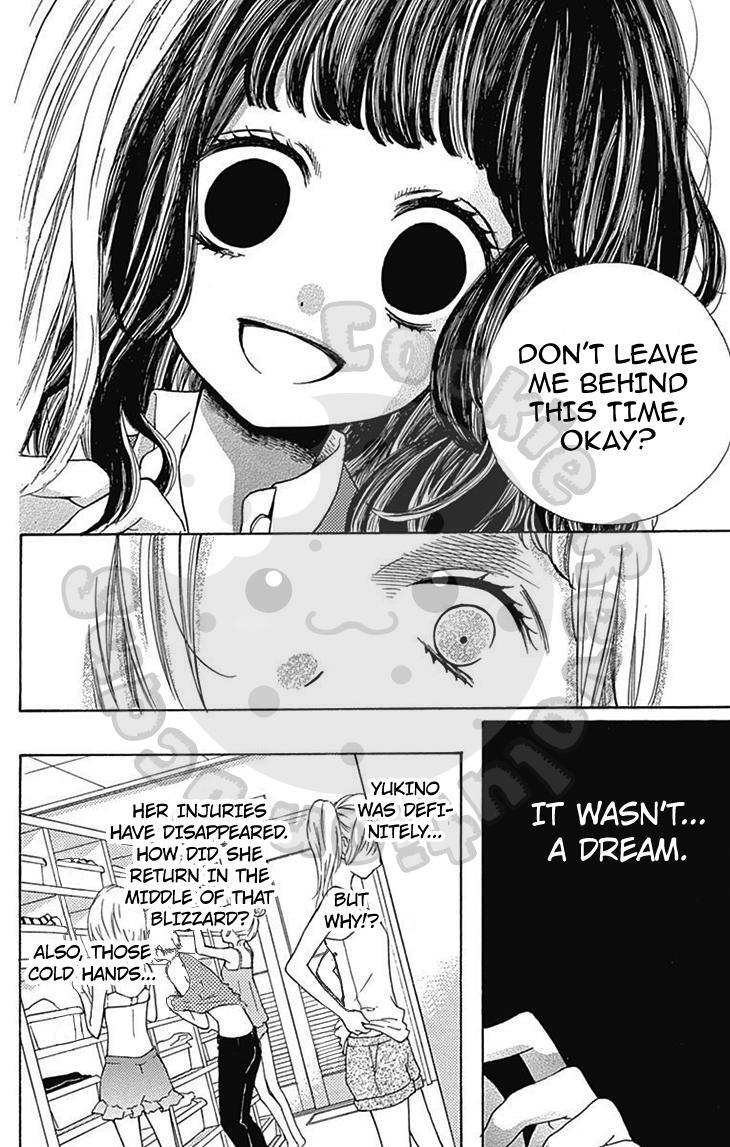 Read Zekkyou Gakkyuu Manga Online