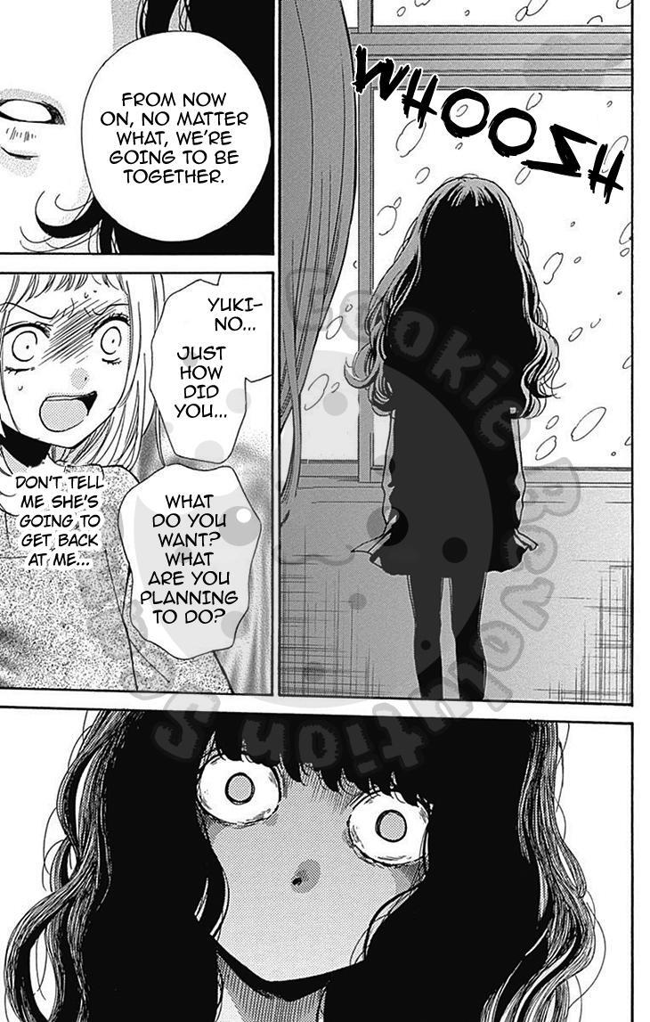 Read Zekkyou Gakkyuu Manga Online