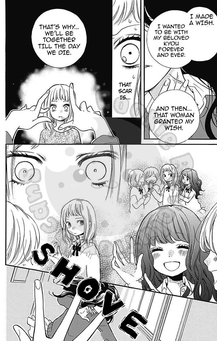 Read Zekkyou Gakkyuu Manga Online