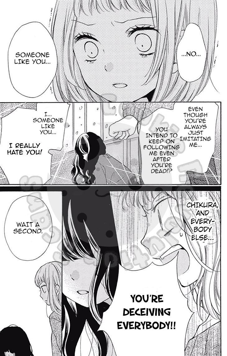 Read Zekkyou Gakkyuu Manga Online