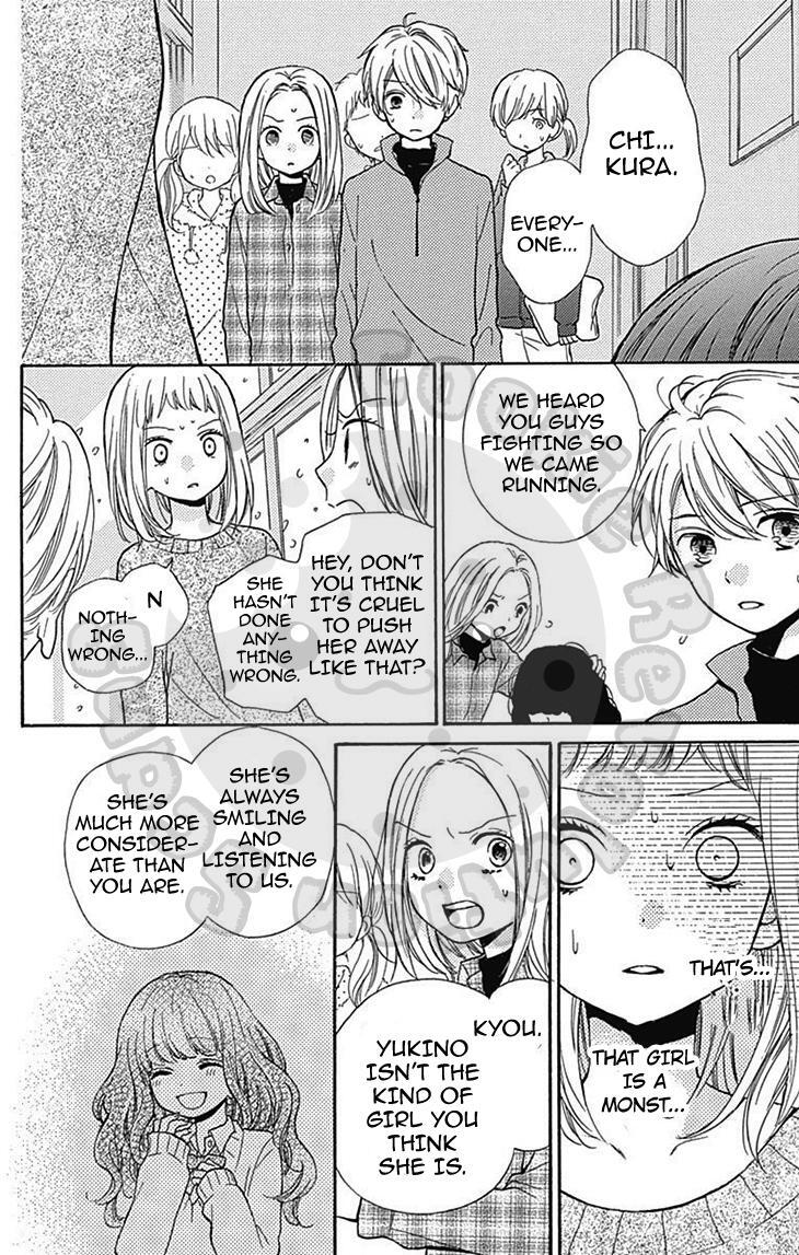 Read Zekkyou Gakkyuu Manga Online