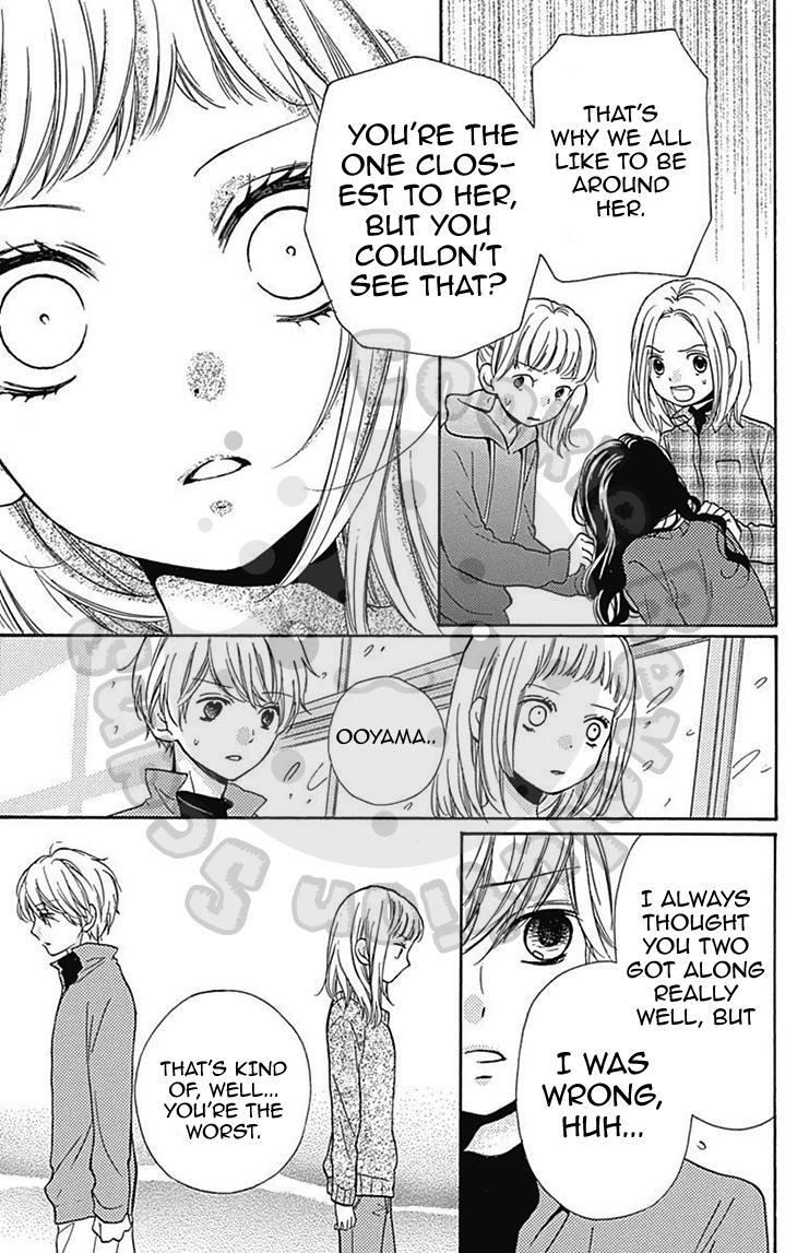 Read Zekkyou Gakkyuu Manga Online