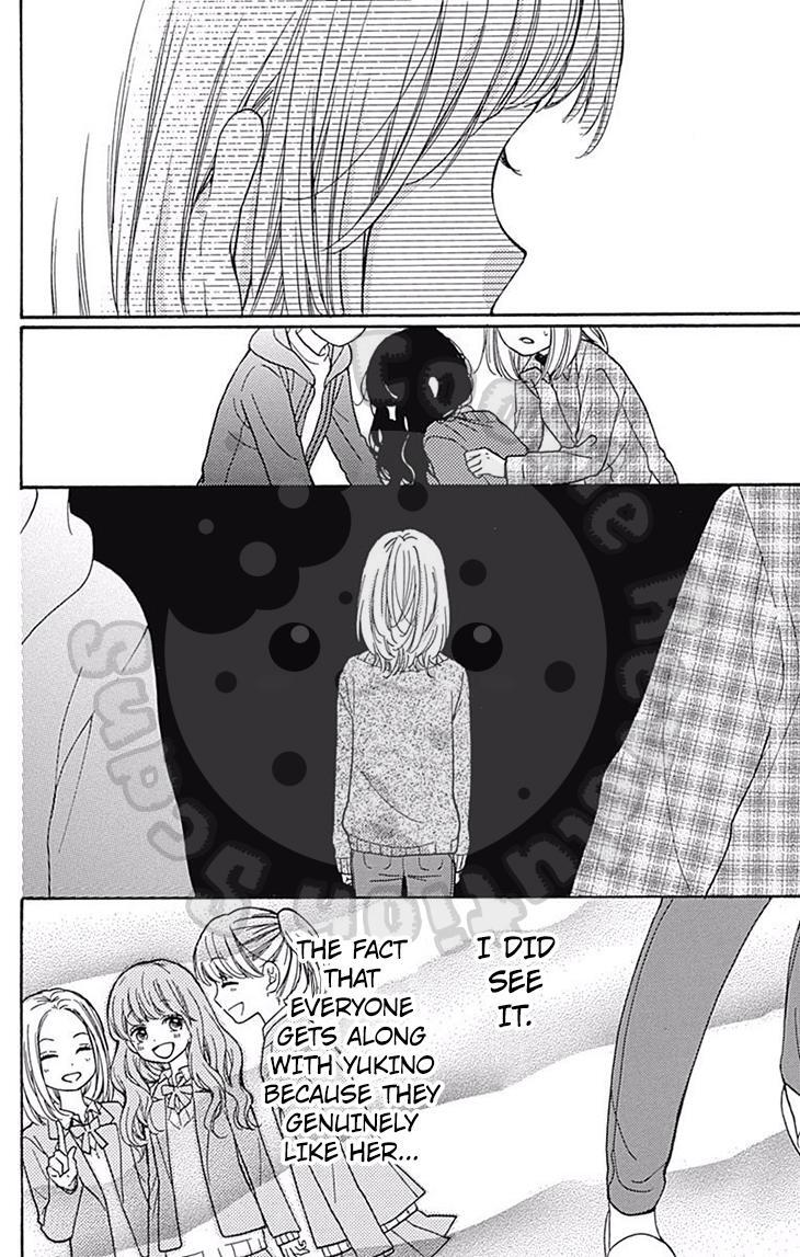 Read Zekkyou Gakkyuu Manga Online