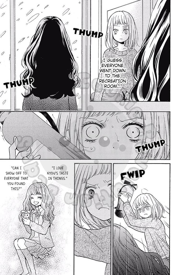 Read Zekkyou Gakkyuu Manga Online