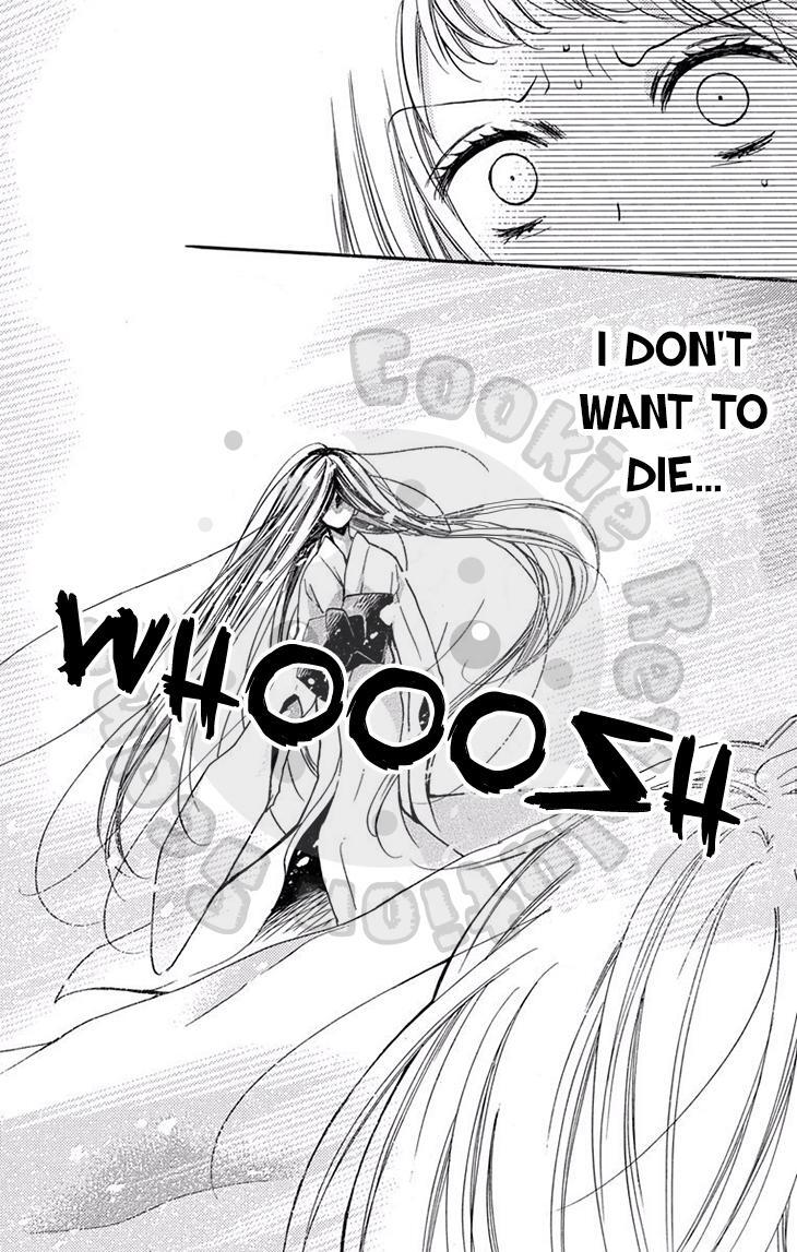 Read Zekkyou Gakkyuu Manga Online