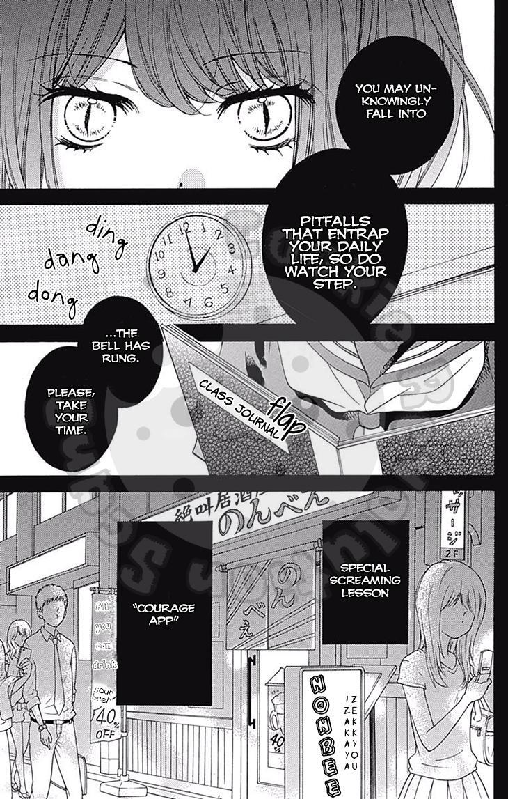 Read Zekkyou Gakkyuu Manga Online