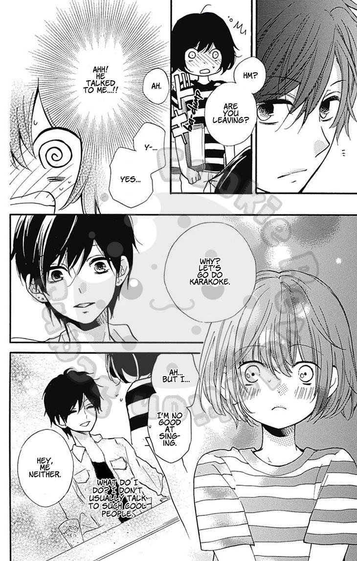 Read Zekkyou Gakkyuu Manga Online