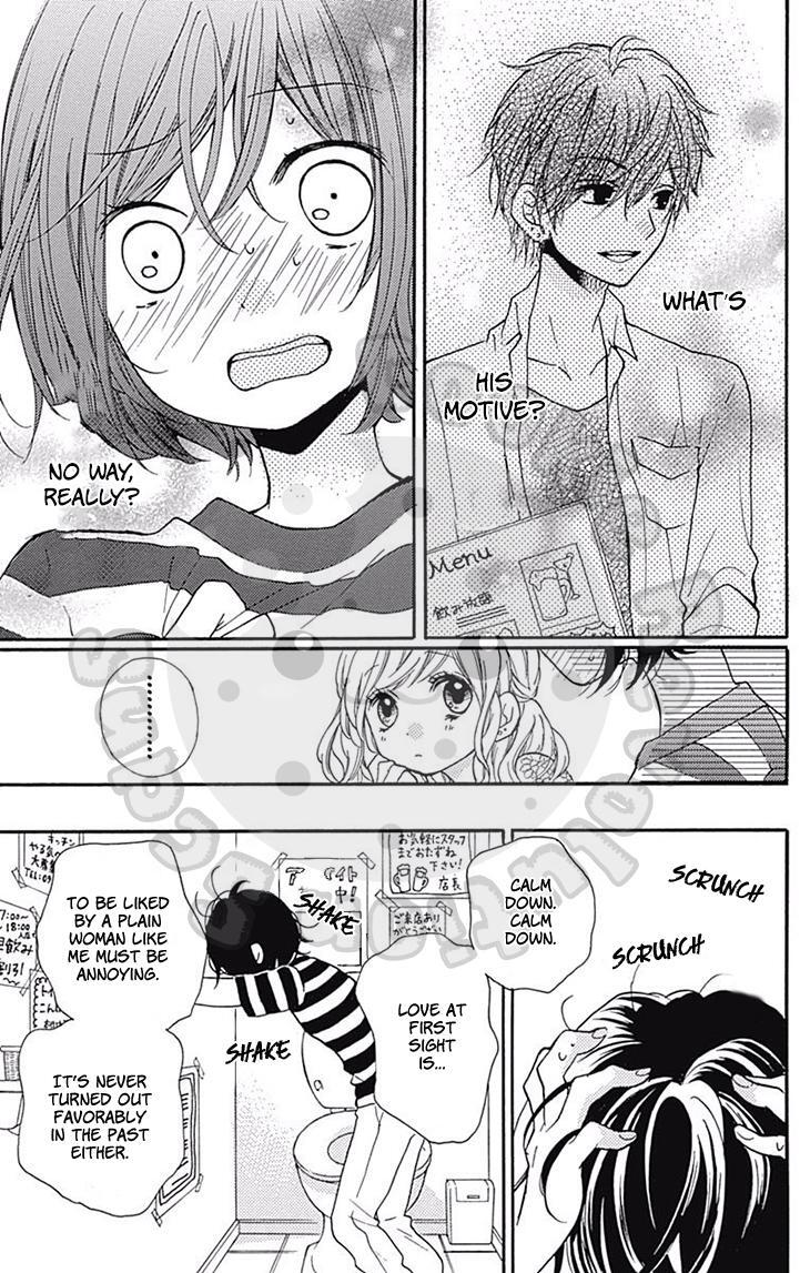 Read Zekkyou Gakkyuu Manga Online