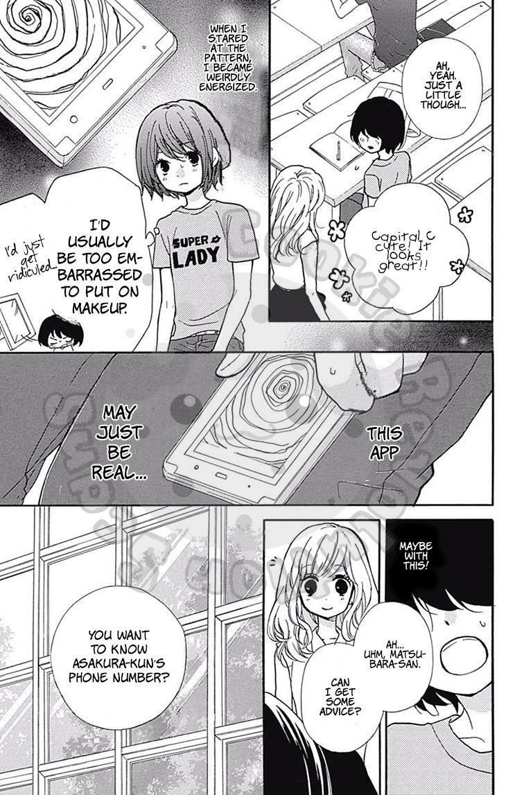 Read Zekkyou Gakkyuu Manga Online