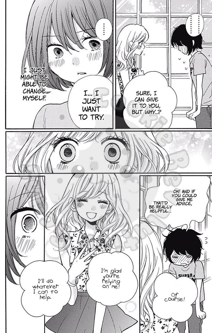 Read Zekkyou Gakkyuu Manga Online