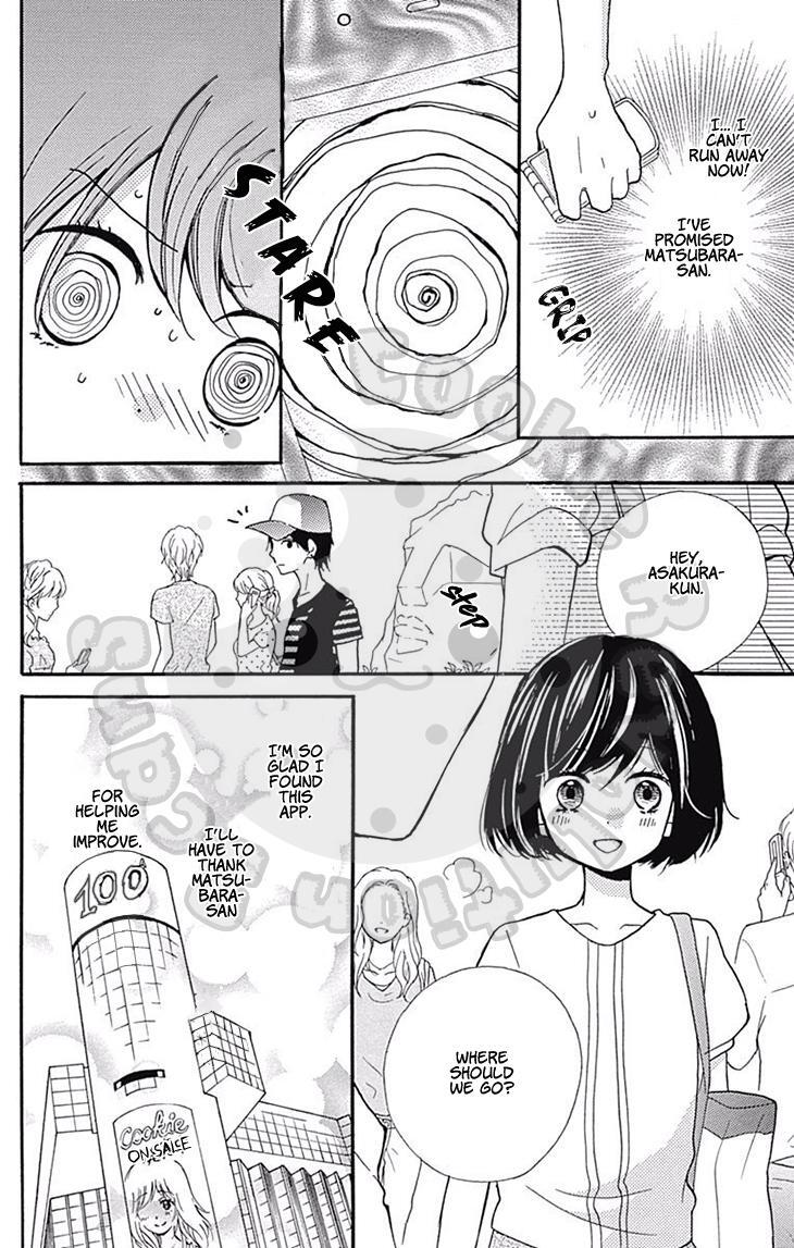 Read Zekkyou Gakkyuu Manga Online