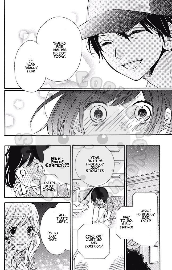 Read Zekkyou Gakkyuu Manga Online