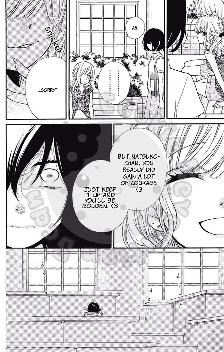 Read Zekkyou Gakkyuu Manga Online