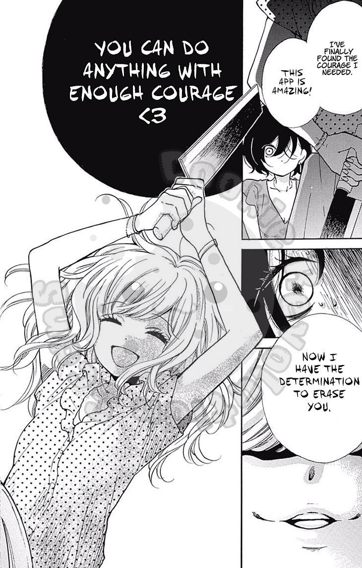 Read Zekkyou Gakkyuu Manga Online