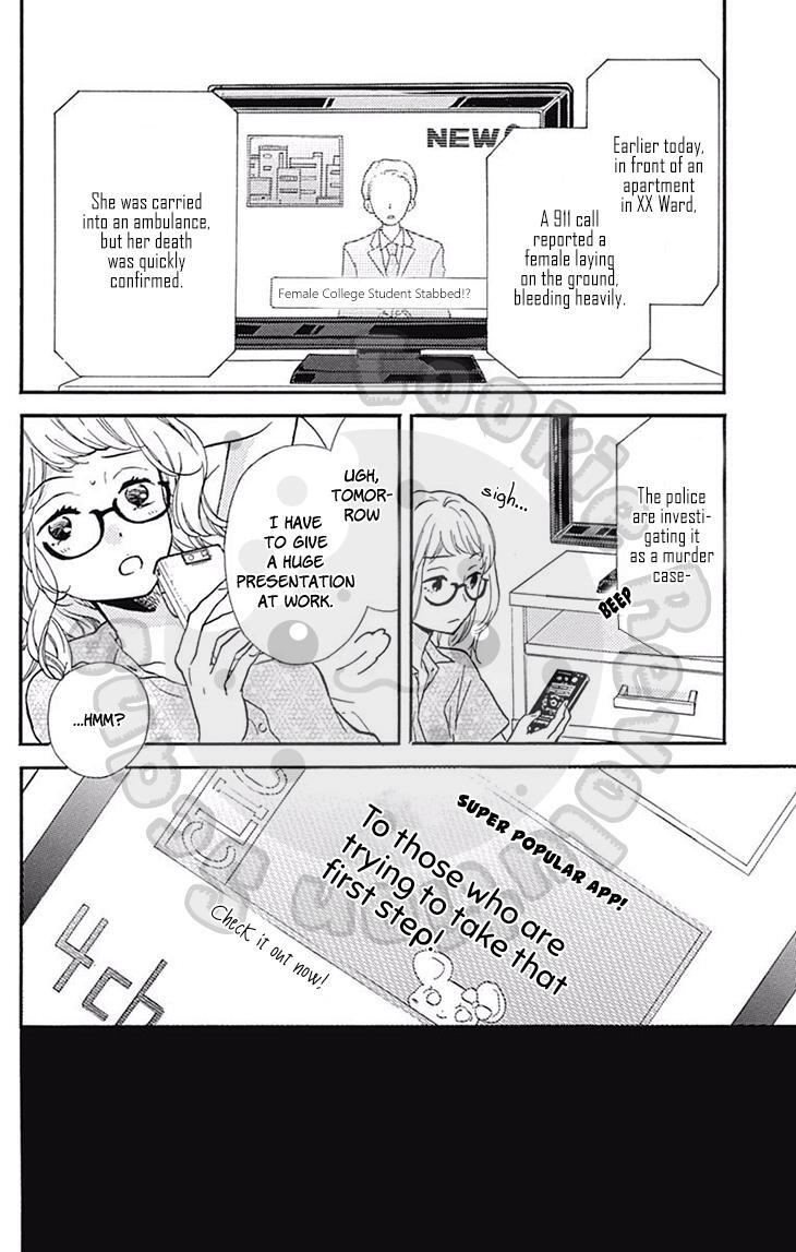 Read Zekkyou Gakkyuu Manga Online