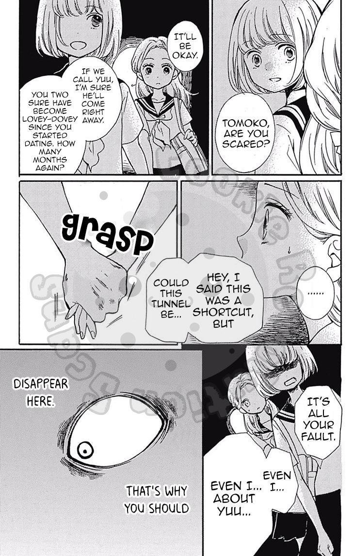 Read Zekkyou Gakkyuu Manga Online