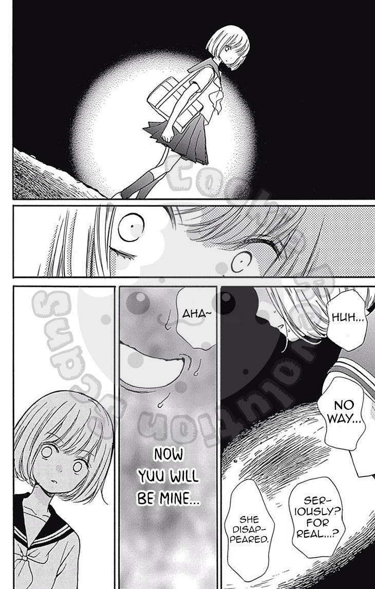 Read Zekkyou Gakkyuu Manga Online