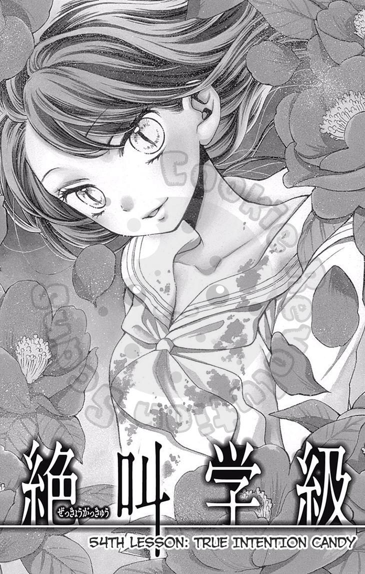 Read Zekkyou Gakkyuu Manga Online