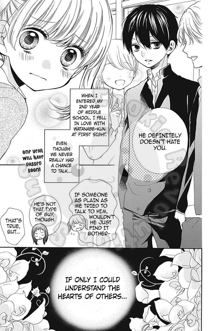 Read Zekkyou Gakkyuu Manga Online