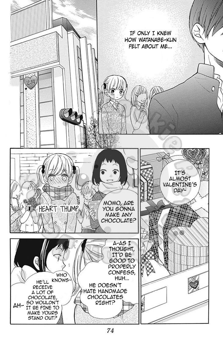 Read Zekkyou Gakkyuu Manga Online