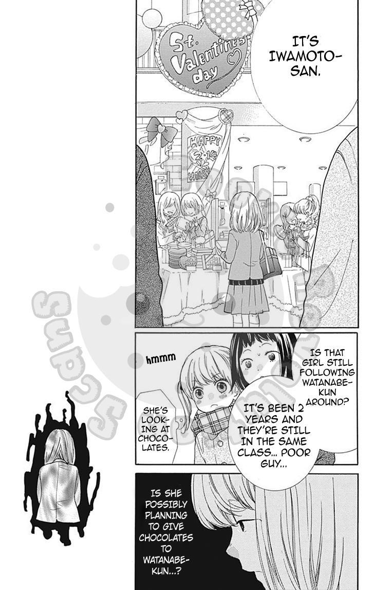 Read Zekkyou Gakkyuu Manga Online