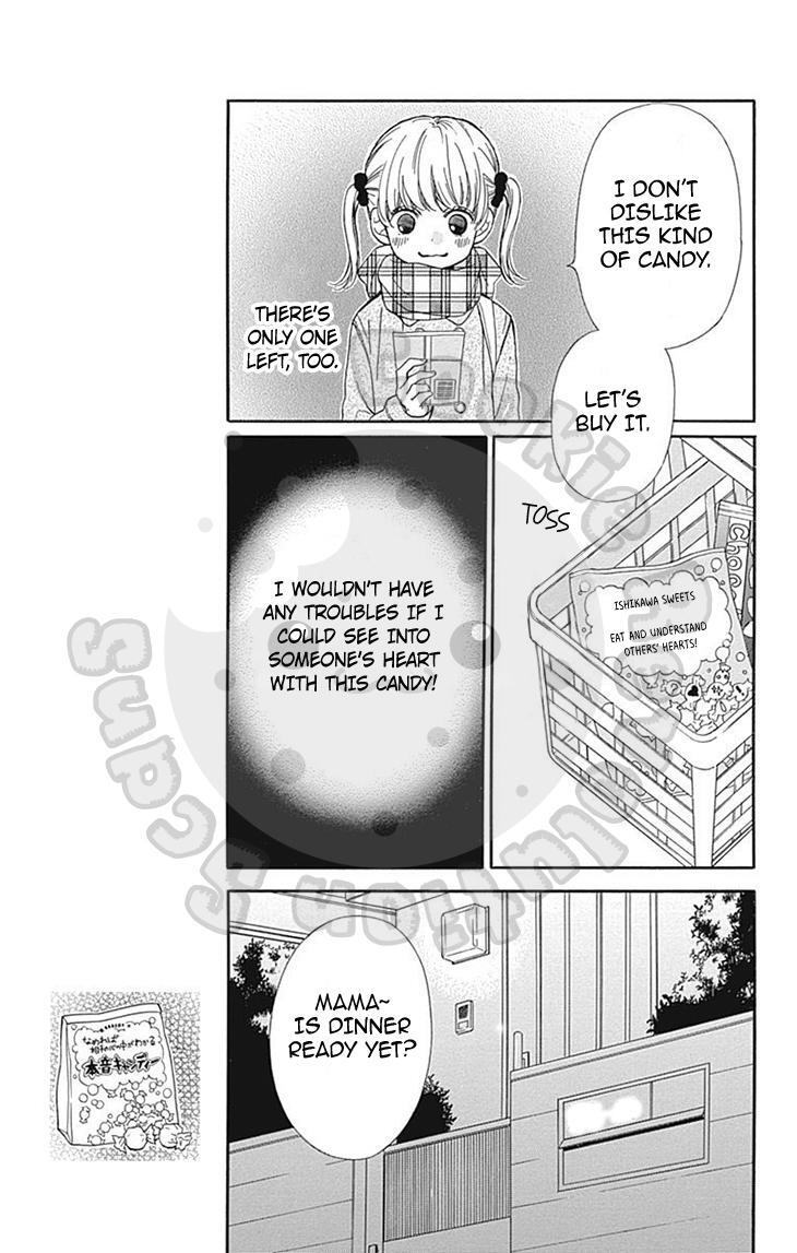 Read Zekkyou Gakkyuu Manga Online