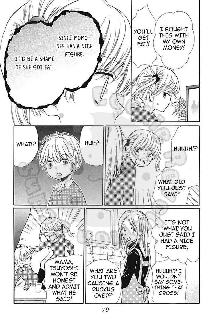 Read Zekkyou Gakkyuu Manga Online