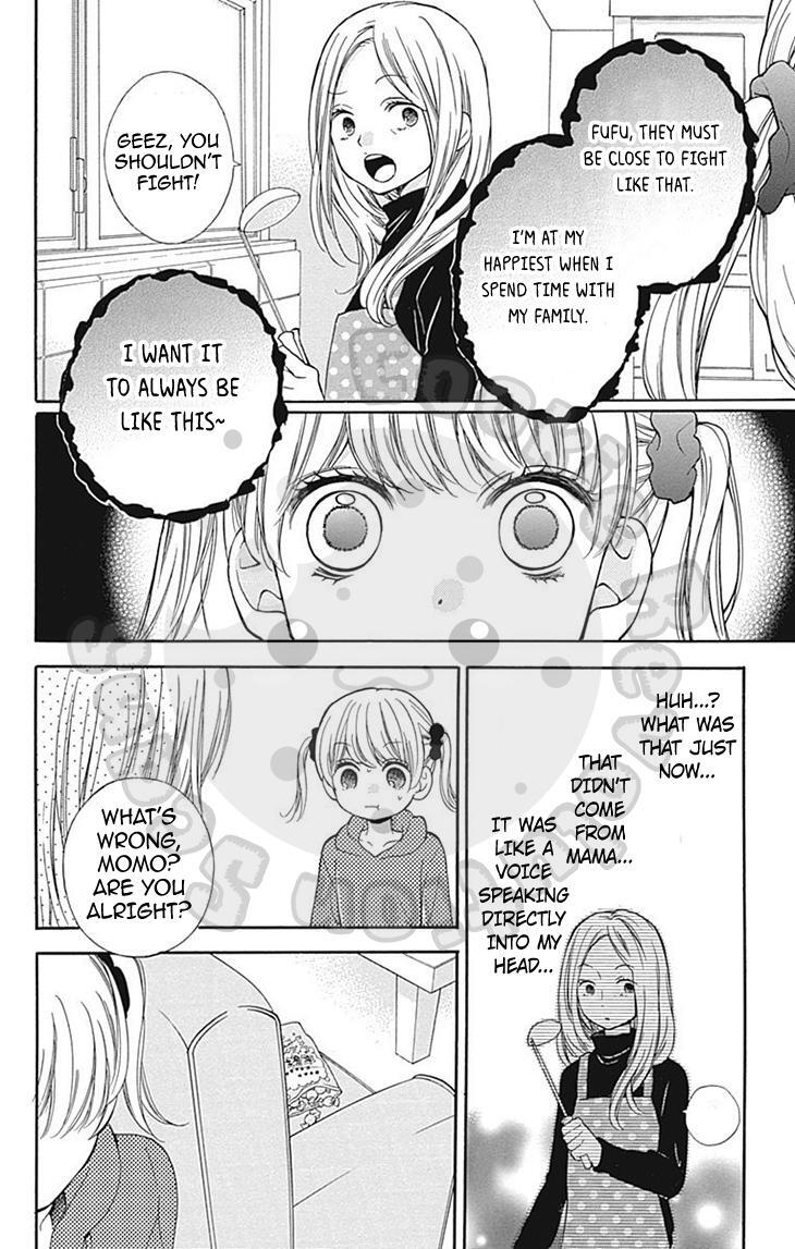 Read Zekkyou Gakkyuu Manga Online