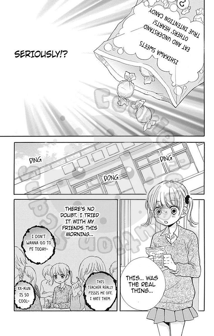 Read Zekkyou Gakkyuu Manga Online