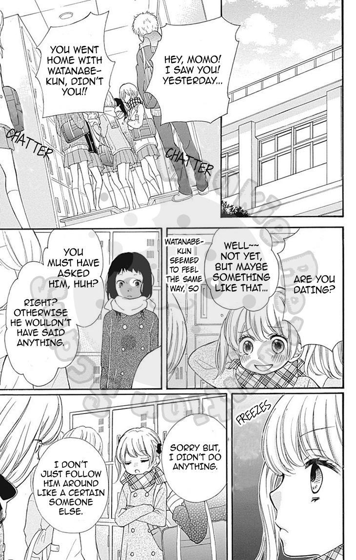 Read Zekkyou Gakkyuu Manga Online