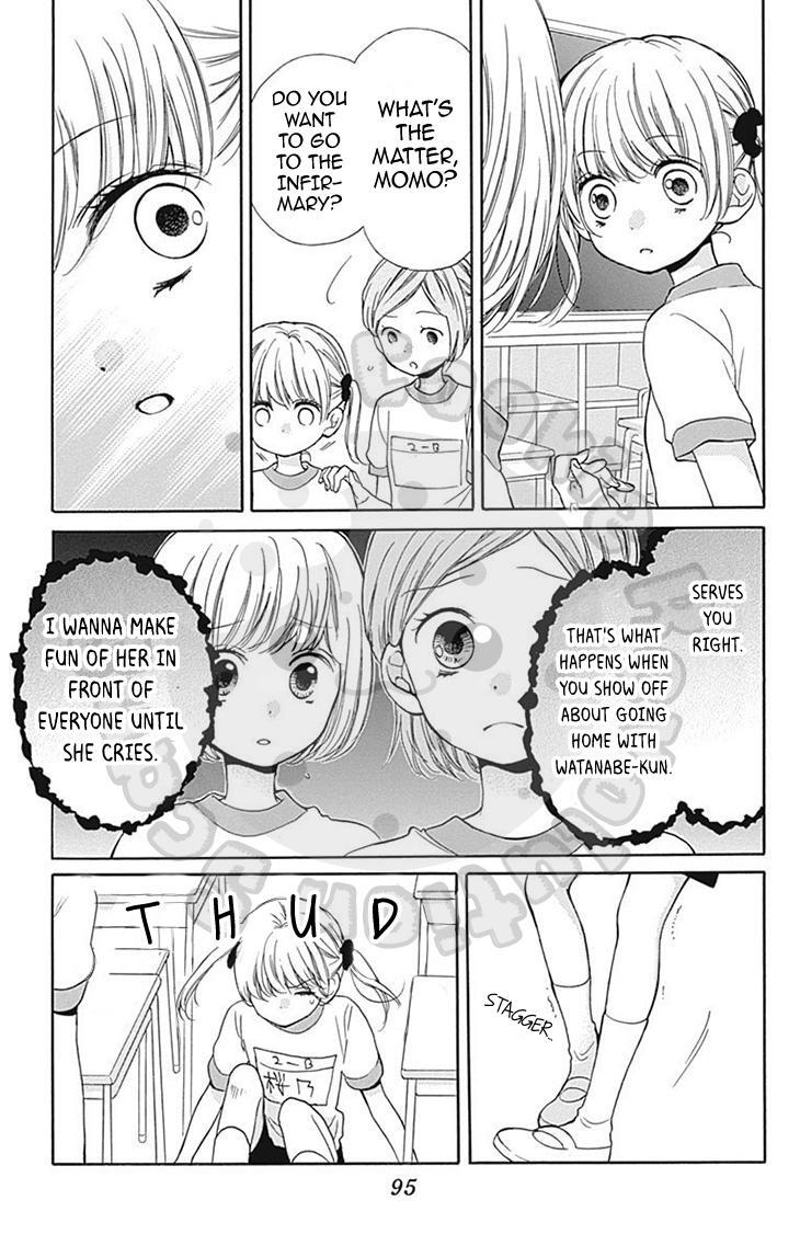 Read Zekkyou Gakkyuu Manga Online