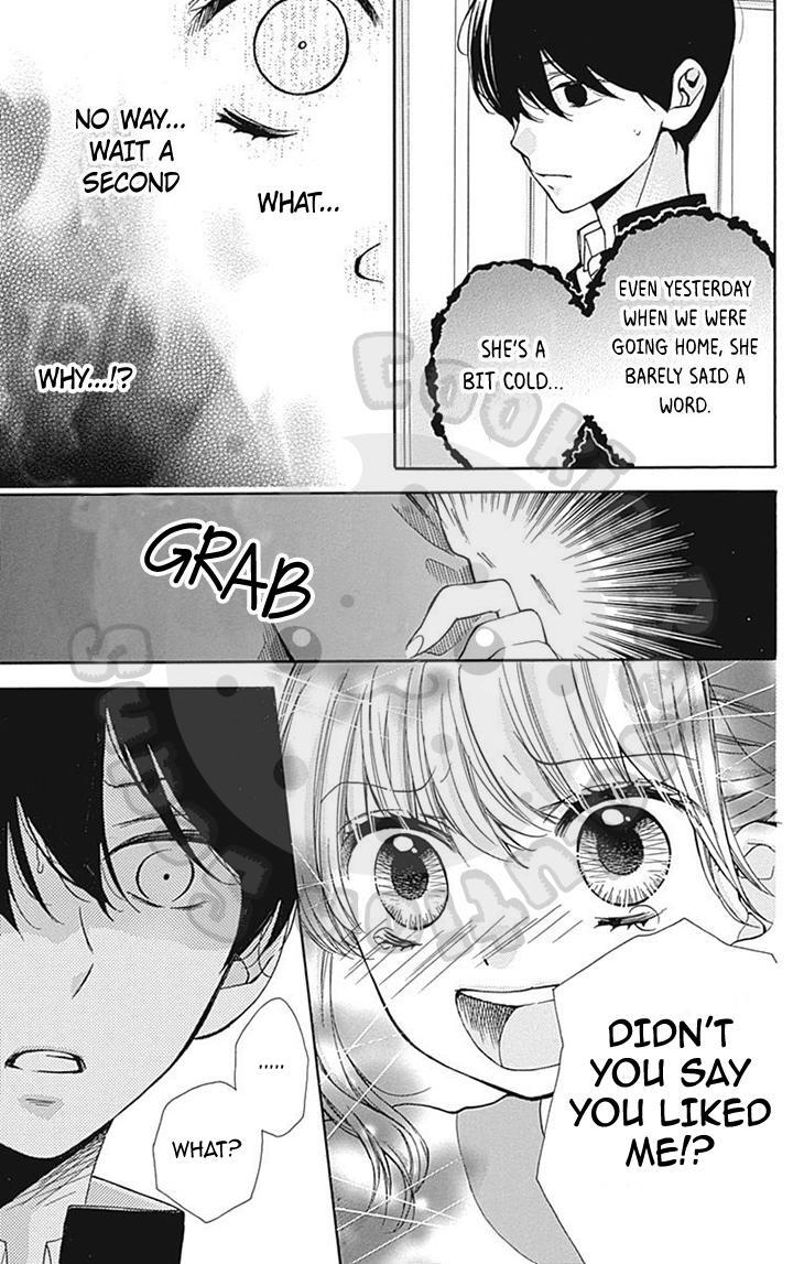 Read Zekkyou Gakkyuu Manga Online