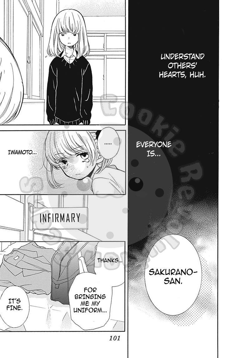 Read Zekkyou Gakkyuu Manga Online