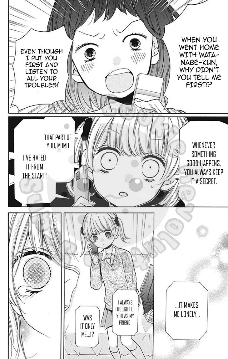 Read Zekkyou Gakkyuu Manga Online