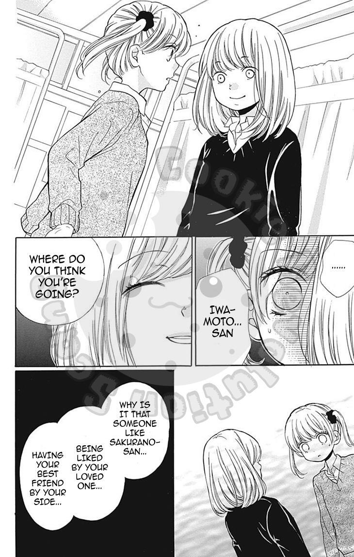 Read Zekkyou Gakkyuu Manga Online